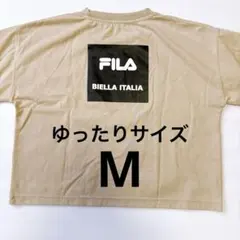 【FILA】フィラ バックロゴ 刺繍 Tシャツ ベージュ M 短丈 ゆったりのサムネイル