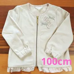 3can4on ジャケット 100cm ベージュ リボン フリル 女の子