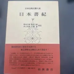 Item thumbnail for item f1ff11f7-aa8a-4de9-b7b7-c157e99f206f