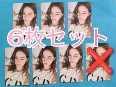 le sserafim spaghetti Weverse album ④