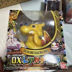 DXレアガチャドラ フィギュア バンダイ 2025年最新】レアガチャドラの人気アイテム - メルカリ