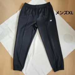 New Balance ジャージパンツ XL ブラック