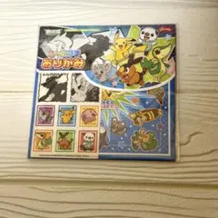 Item thumbnail for item 86ca8b0b-971c-4f95-866d-113afb3f09e8