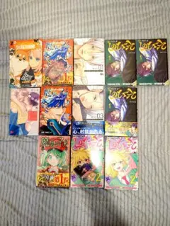 ザ・マーガレット 少女少年学級団 藤村真里 使用済み図書カード - メルカリ