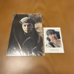 SEVENTEEN ジョンハン　FACE THE SUN