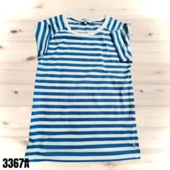 AIGLE エーグル 青と白のストライプ Tシャツ 半袖 3367