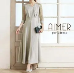 Aimer Acret レース袖マキシ丈ワンピース M スモーキーグリーン