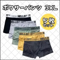 Item thumbnail for item 98f1c306-c4fa-4c20-8a0c-f37d96424e6a