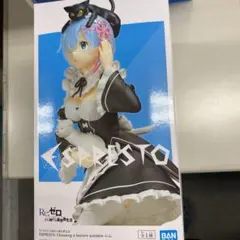 Re.ゼロ レム フィギュア