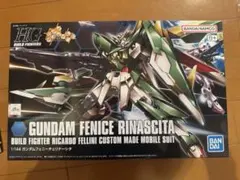 エネゴリ様 リクエスト 2点 まとめ商品