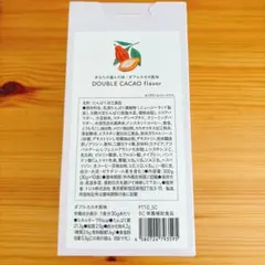 Item thumbnail for item b34d28cd-de19-4266-9218-451fc66a1d7b