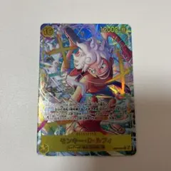 snowPrincess様専用