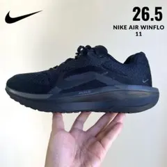 ✨オールブラック✨NIKE AIR WINFLO 11　26.5センチ
