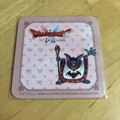 アルトニア　コースター　ハーゴン　ドラゴンクエスト 1 2 （ルイーダの酒場）
