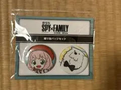 劇場版　SPY×FAMILY 缶バッジセット　アーニャ　ボンド