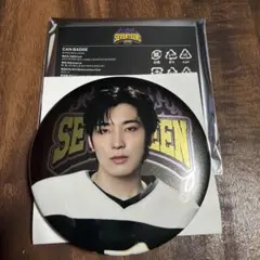 SEVENTEEN HOME 2025 缶バッジ　ウォヌ