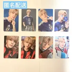 2026年最新】髙塚大夢の人気アイテム - メルカリ