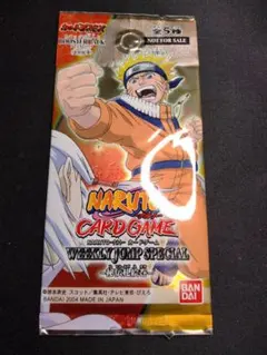 ジャンプ限定パック ナルト ー秘伝札絵巻ー2004 未開封 Naruto TCG ジャンプ限定パック ナルト ー秘伝札絵巻ー2004 未開封 Naruto TCG