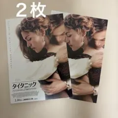 Item thumbnail for item 3daeb560-6eca-4c2d-bd7a-fbf465afee48