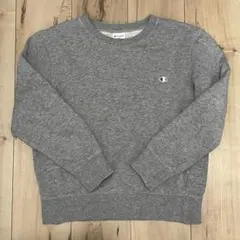 Champion グレー トレーナー 150cm 160cm