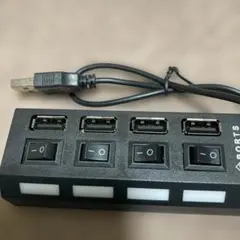 4ポート USBハブ 個別スイッチ付き