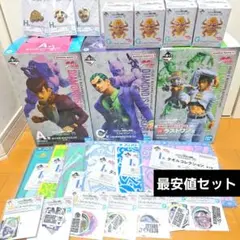 【新品】一番くじ　ジョジョ　ラストワン賞A賞C賞G賞H賞I賞J賞　23点セット