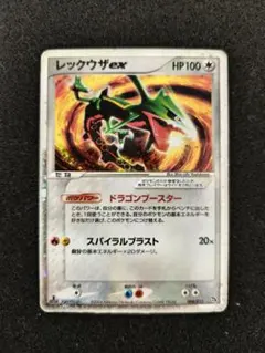 2025年最新】Pokemon Card Game セット詳細：構築済みスターター