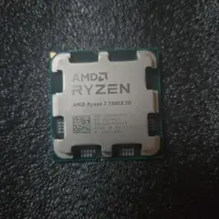 2026年最新】Ryz 7800x3dの人気アイテム - メルカリ