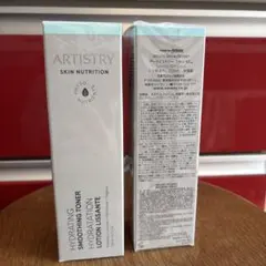 ながそで様 リクエスト 2点 まとめ商品