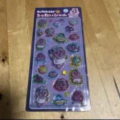 おぱんちゅうさぎ　りったいシール