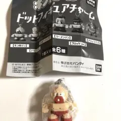 キン肉マン　ドットフィギュアチャーム　キン肉マン
