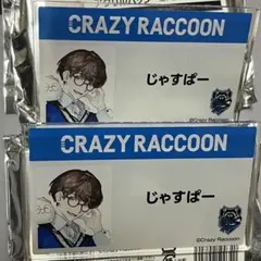 Item thumbnail for item d8d454d3-34dd-4e42-a0f6-07a057189434