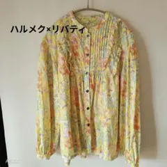 ハルメク　長袖シャツブラウス リバティ