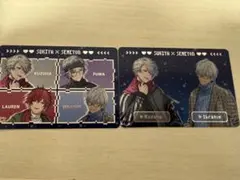 にじさんじ すき家 せめ4 葛葉 イブラヒム ローレン 不破湊セット