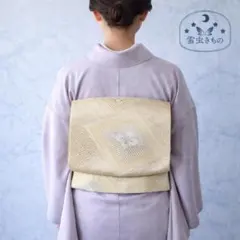 Item thumbnail for item 308268e6-7eef-48fa-87aa-bba0637bde07