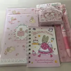 サンリオ　マロンクリーム　ボールペン　レターセット　マスキングテープ　まとめ売り