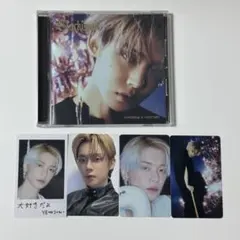 TXT Starkissed ソロジャケ盤 ヨンジュン トレカ セット