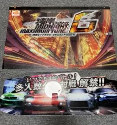 湾岸マキシ5DX+,6 筐体装飾品パネルセット - メルカリ