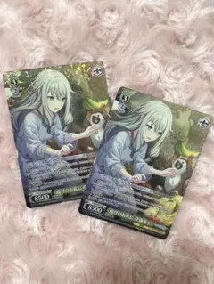 プロセカ ヴァイスシュヴァルツ 草薙寧々【新品×2】