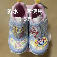 わたなべ様 リクエスト 2点 まとめ商品