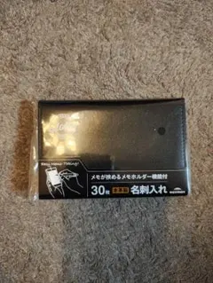 Item thumbnail for item d43b0d86-de26-40a2-b014-ae5cb860c37b