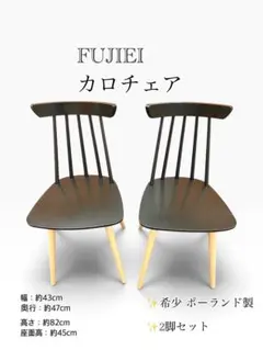 日本未発売YRJO KUKKAPURO ウリヨクッカプーロ 本 BOOK - メルカリ