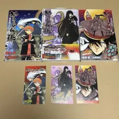 2026年最新】ぬらりひょんの孫カードの人気アイテム - メルカリ