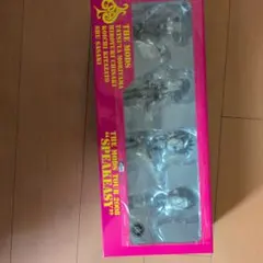 2026年最新】森山達也フィギュアの人気アイテム - メルカリ