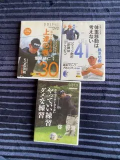 Item thumbnail for item c14dde52-8814-4b94-ac26-11514c28eb07