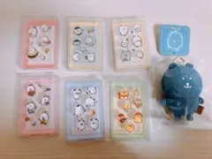 ナガノキャラクターズ　ぷくちゅるシール　コンプ　デニム　ナガノのくま