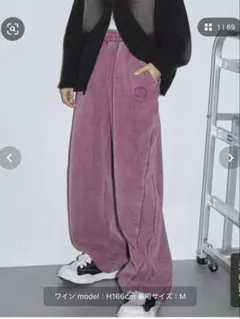 Anchor Smith 切替ワイドスウェットパンツ　Sサイズ