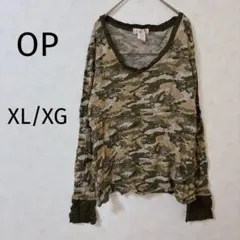 Item thumbnail for item cd037c26-8ab2-4e02-97ae-ee132adeaffb