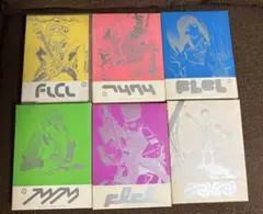 FLCL DVD 全6巻セット　初回版