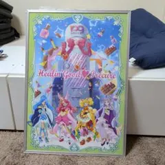 ヒーリングっとプリキュア　109 コラボ　ポスター ヒーリングっとプリキュア 109 コラボ ポスター - メルカリ